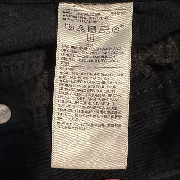 Banana Republic SLIM TRAVEL CORDUROY PANT Black 32/30 - Picture 6 of 7